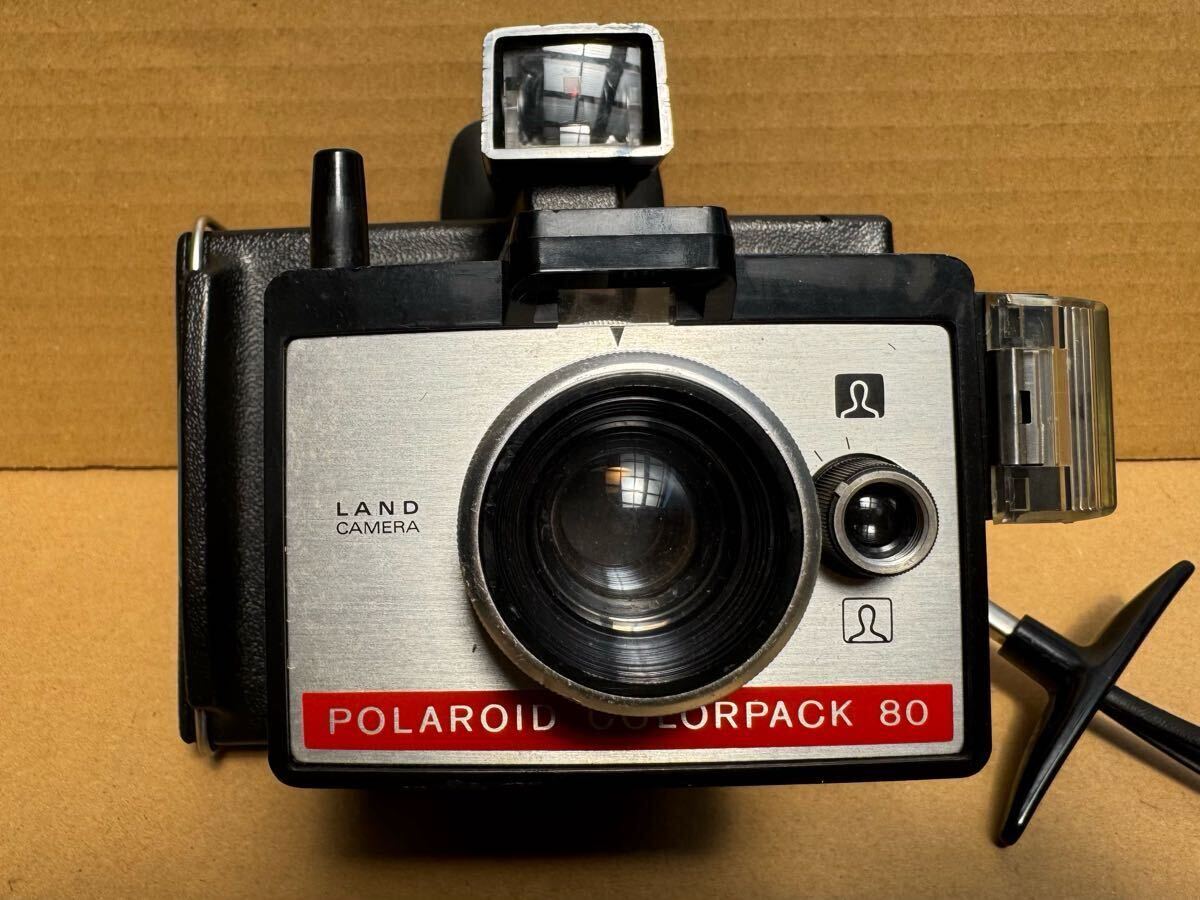昭和レトロ ポラロイドカラーパック 80 ランドカメラ インスタントカメラ 動作未確認拍卖