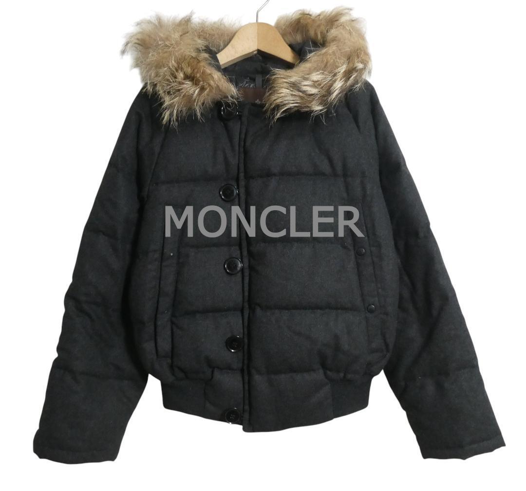 MONCLER モンクレール サイズ00 茶タグ BULGARE ブルガリ ウール×ナイロン フード ファー ショート丈 ダウンジャケット 灰 ダークグレー拍卖