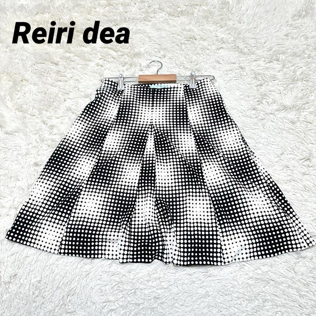 【レイリディーア】/Reiri dea/スカート/ドット柄/日本製/三鈴拍卖
