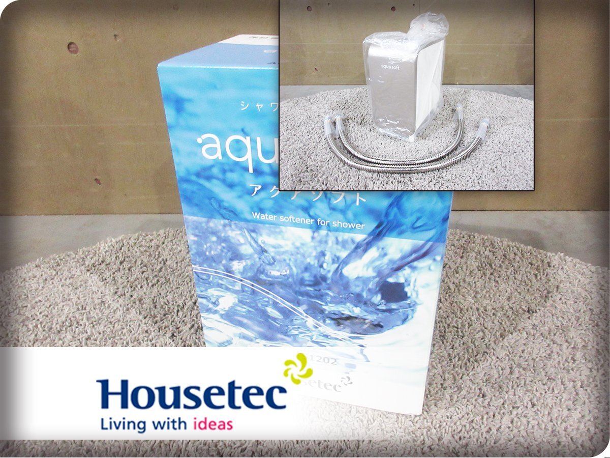 ■未使用品■Housetec/ハウステック■aqua soft/アクアソフト■シャワー用軟水器■AQ-S1202■ybb34k拍卖