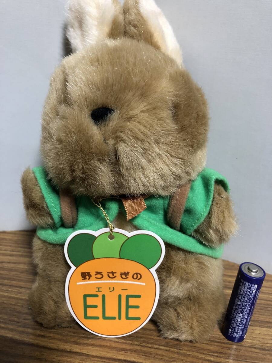 レトロ 野うさぎのエリー ウサギのぬいぐるみ 中古現状品良品 ピーナッツクラブ 約18cm拍卖