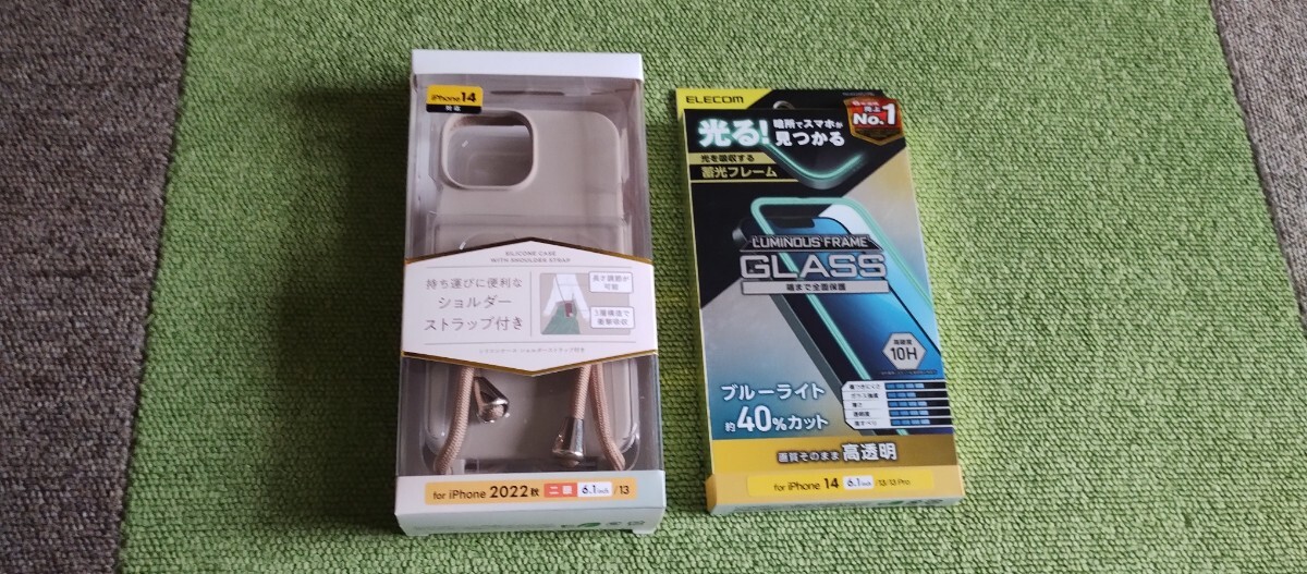 エレコムiPhone14ハイブリッドシリコンケースショルダーストラップ付PM-A22ASCSSGY/iPhone14ガラスフィルム蓄光フレームPM-A22AFLGPBL拍卖