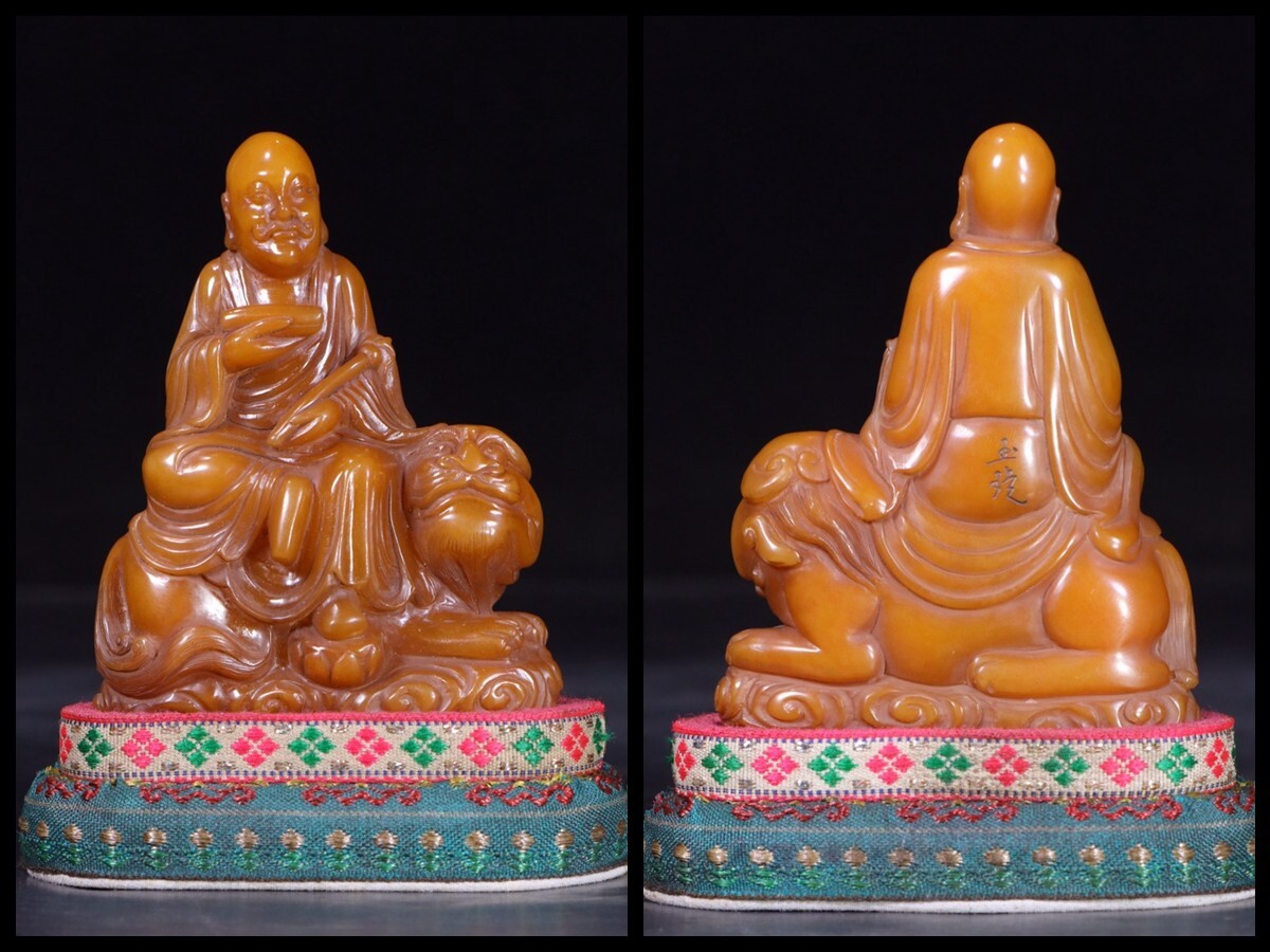 「清 玉セン作 老寿山石 田黄石彫り 瑞獣羅漢」極細工 擺件 古賞物 中国古美術 旧蔵出拍卖