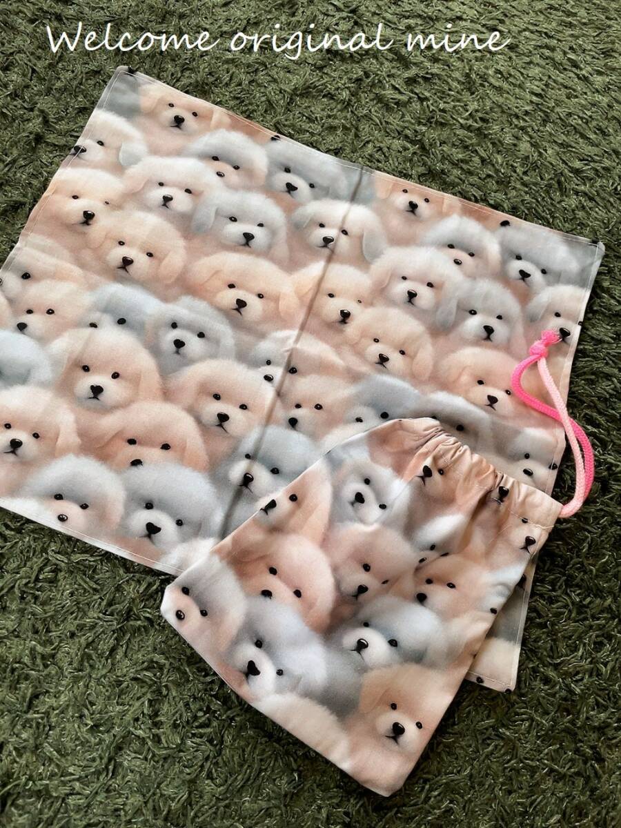 J 12給食用ランチマットとコップ入れ セット handmade拍卖