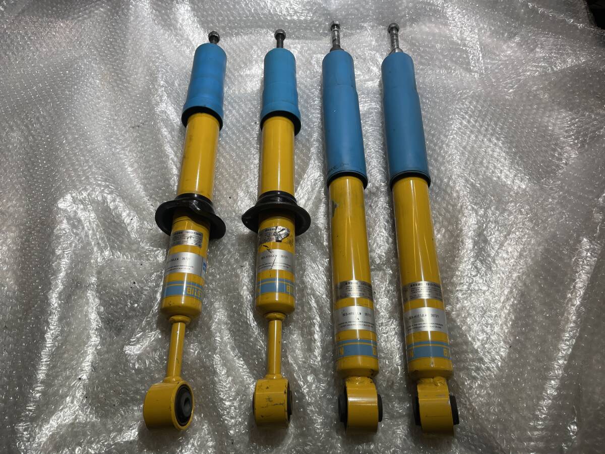 150系 プラド ジャオス バトルズ ビルシュタイン リフトアップ用 ショックアブソーバー 1台分 中古品拍卖