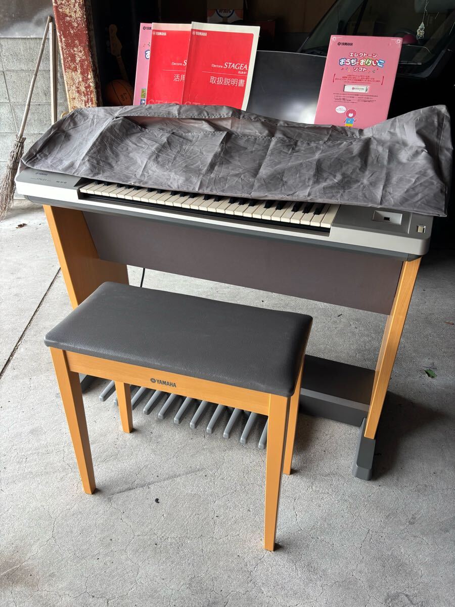 YAMAHA STAGEA エレクトーン ELB-01 椅子 譜面たて 取説付き拍卖
