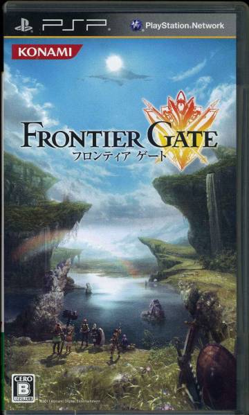 PSP〓フロンティアゲート 〓FRONTIER GATE拍卖
