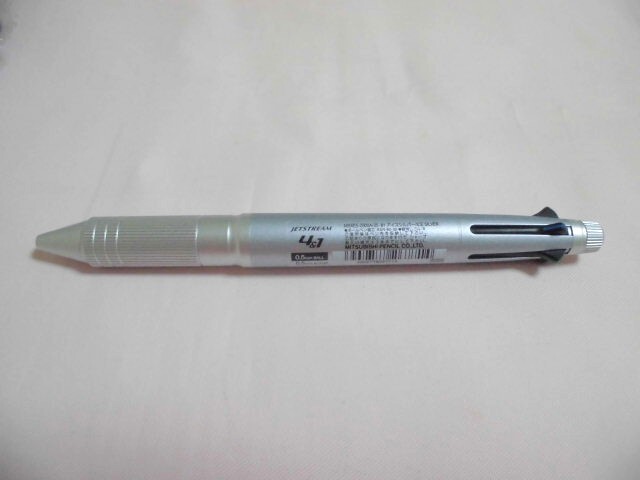 ジェットストリーム 4&1 メタルエディション アイスシルバー 0.5mm 多機能ボールペン <250608> 拍卖