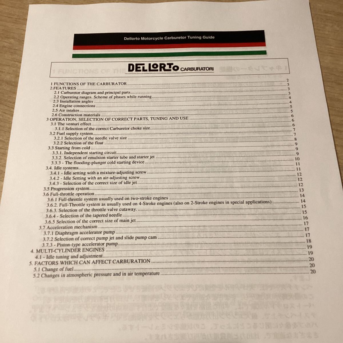 DELLORTO デロルトキャブレターPHMシリーズ取扱説明書 英文/邦文併記 husqvarna Ducati モトグッチ オールドレーサーのレストアに必須 拍卖