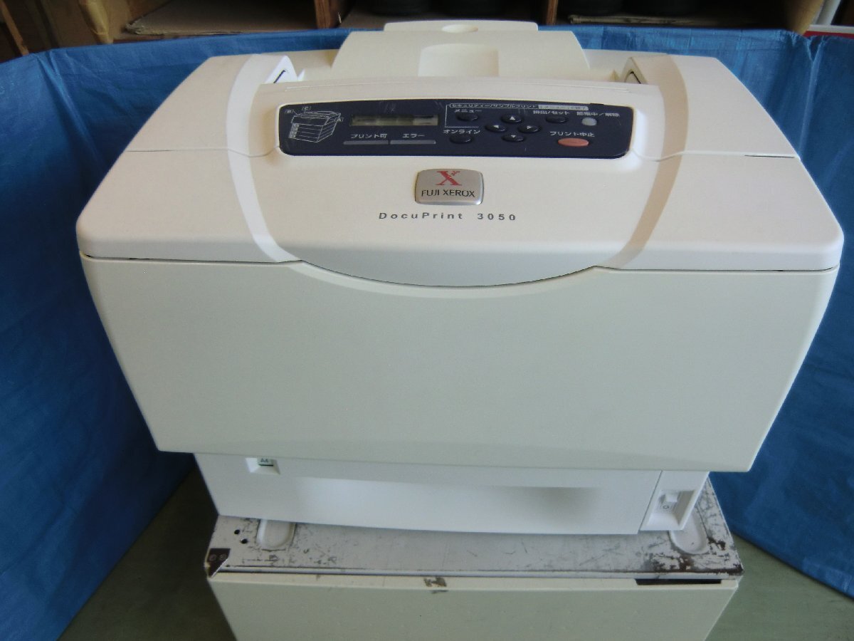 ◆中古レーザープリンタ 【富士XEROX Docuprint3050 】/印字枚数21,384枚/自動両面印刷対応/残量不明トナー◆拍卖