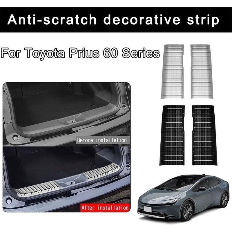 プリウス60系 5代目 新型 ラゲッジスカッフプレート 60系 バンパー トランク ラゲージ 保護 アクセサリー ステンレス 2セット シルバー拍卖