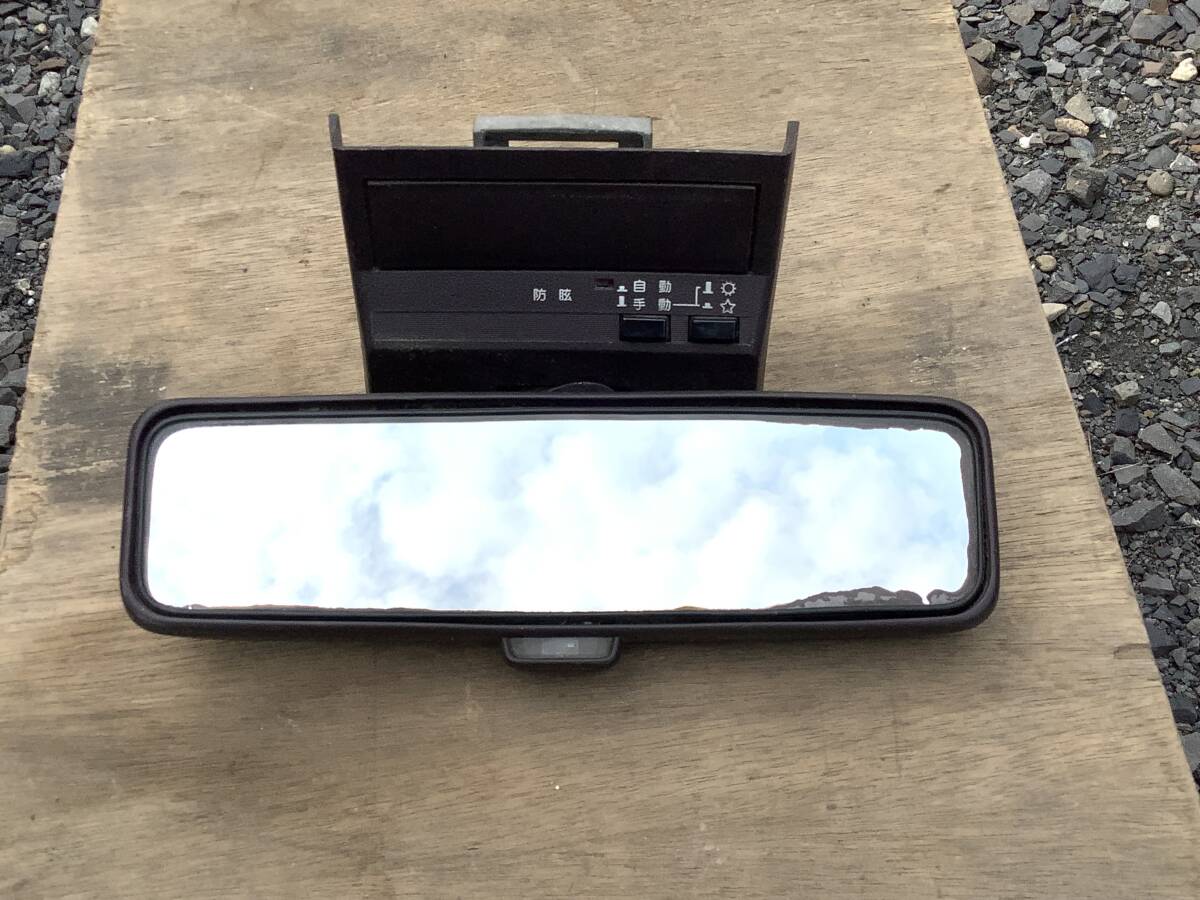 トヨタ クラウン ロイヤルサルーンG ルームミラー 自動防眩式ミラー オートリフレックスミラー MS120 MS125 GS120 ジャンク拍卖