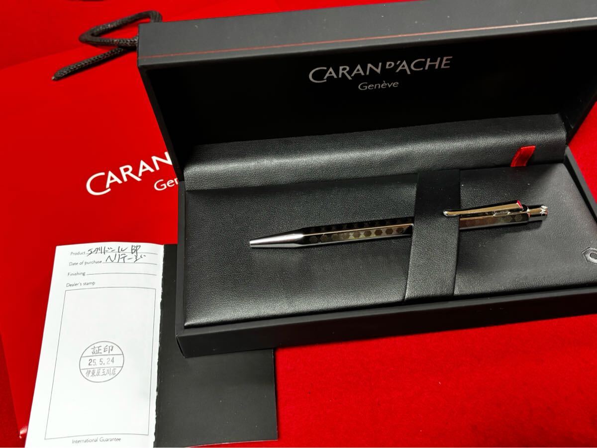 カランダッシュ エクリドール ヘリテージ ボールペン 25.5.24 伊東屋玉川店購入 新品 28600円拍卖