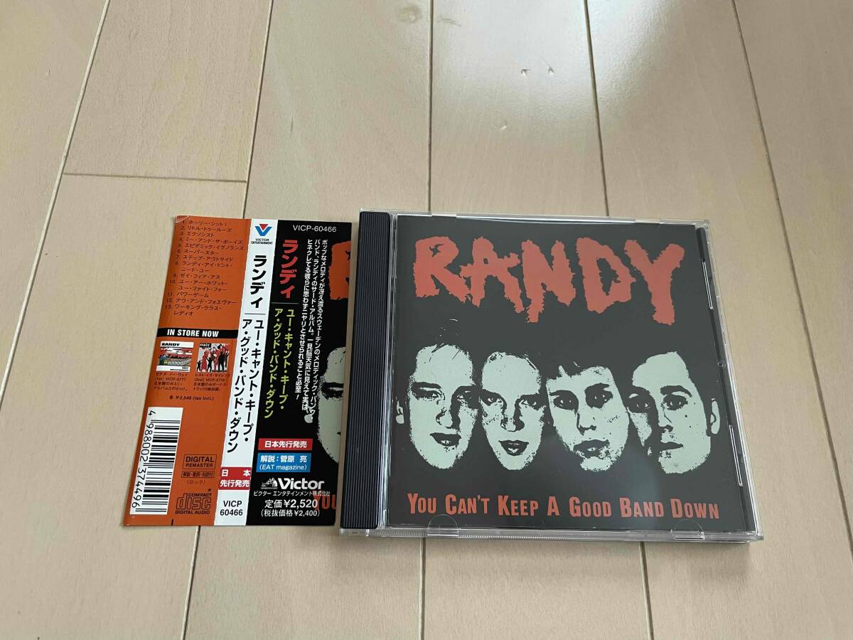 ★Randy『You Can’t Keep A Good Band Down』CD★millencolin/satanic surfers/venerea/no fun at all拍卖