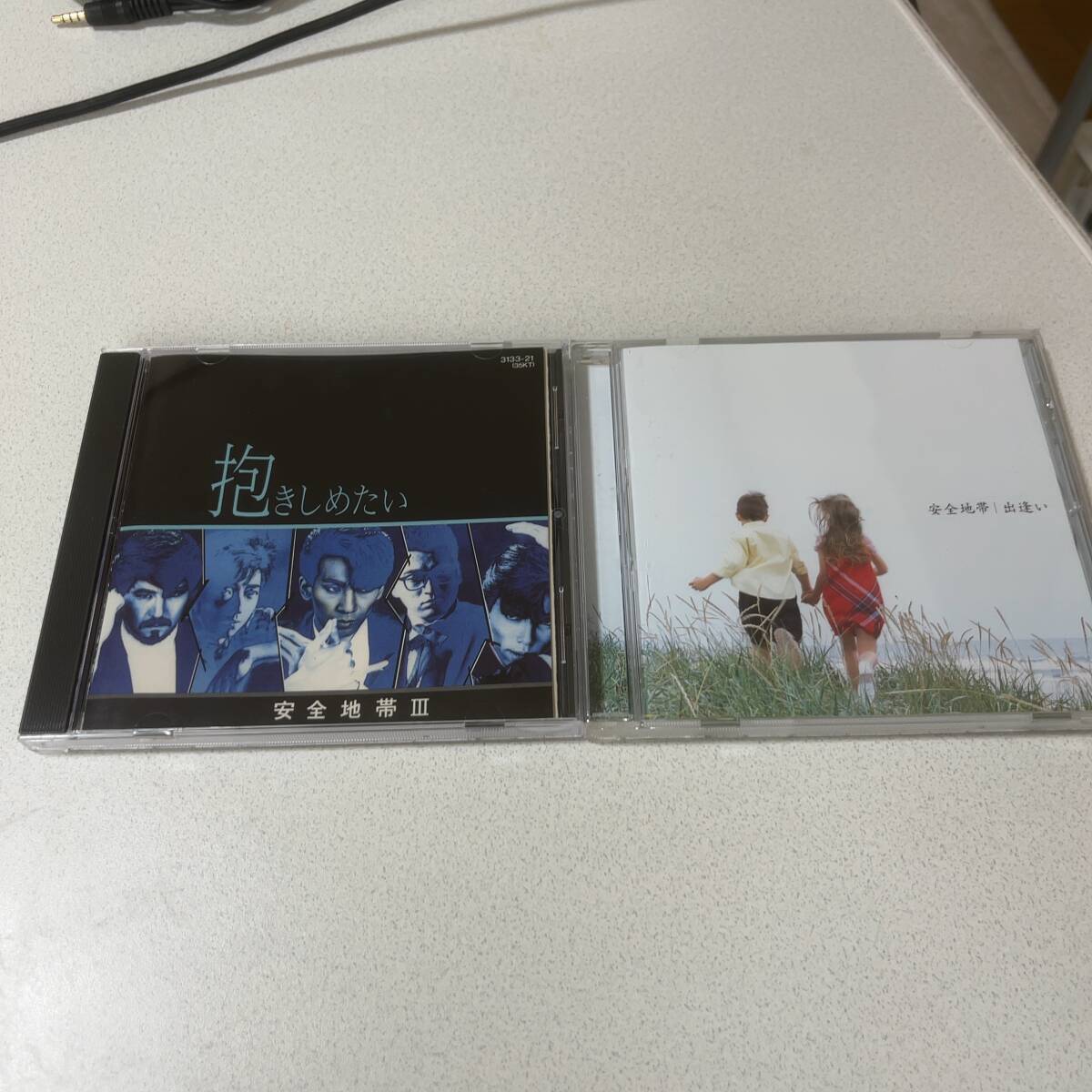 美品 安全地帯 CD 2品セット (抱きしめたい(Kitty Records 3133-21) , 出逢い) 拍卖
