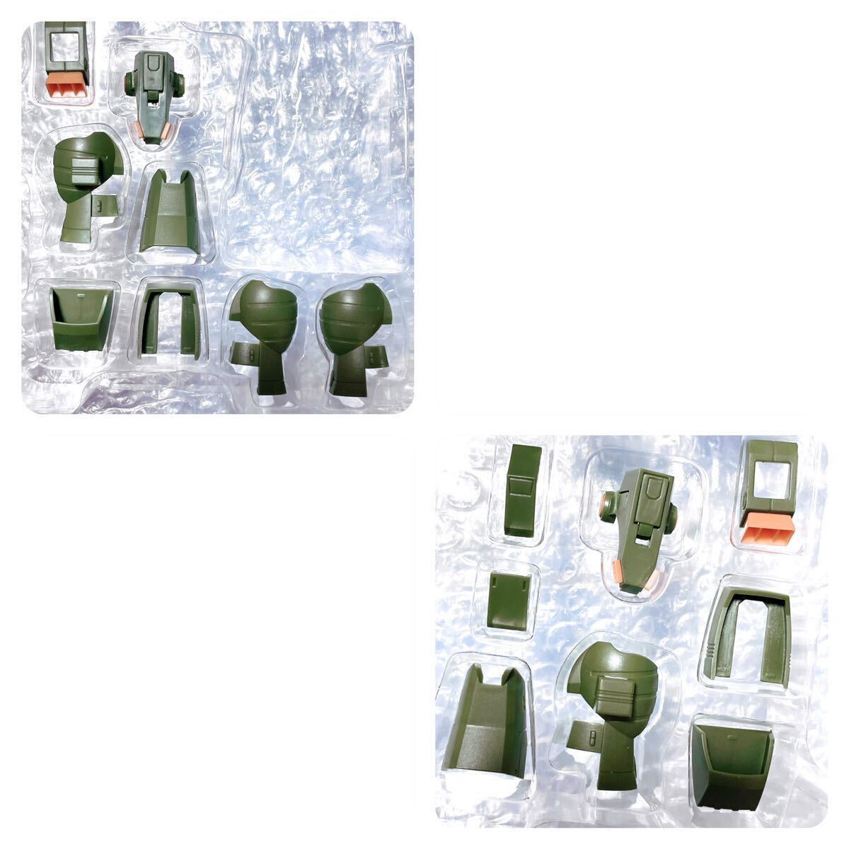 下半身アーマーセット ROBOT魂 <SIDE MS> FA-78-1 フルアーマーガンダム ver. A.N.I.M.E.拍卖