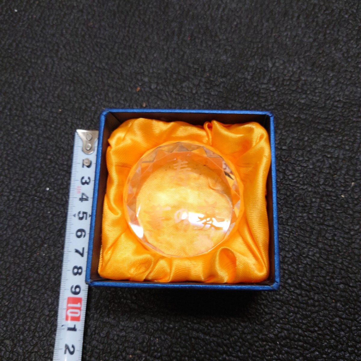 クリスタル調 寿 書の友 幅6cm厚み3.5cm箱付き 書道昭和レトロ必見希少 中古 ★送料無料★ H-V拍卖