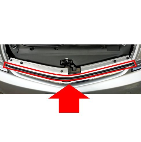 ★新品 未使用 純正部品 トヨタ TOYOTA IQ KGJ10 NGJ10 フード フロントエンドパネル シール リフレッシュ メンテナンス 硬化 雨漏れ★拍卖