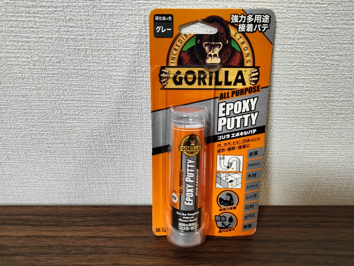【送料無料】【未使用】GORILLA/ゴリラ 呉工業/KURE ゴリラエポキシパテ拍卖