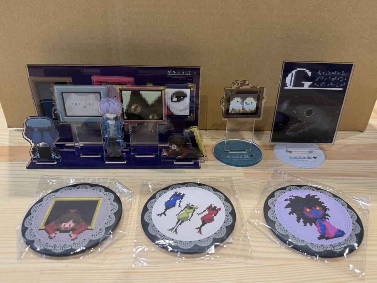 lb ゲルテナ展 アクスタ アクリルスタンド / 缶バッジ まとめて拍卖