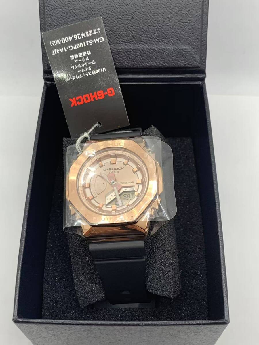 G-SHOCK GM-S2100PG アナデジ ピンク文字盤 210230拍卖