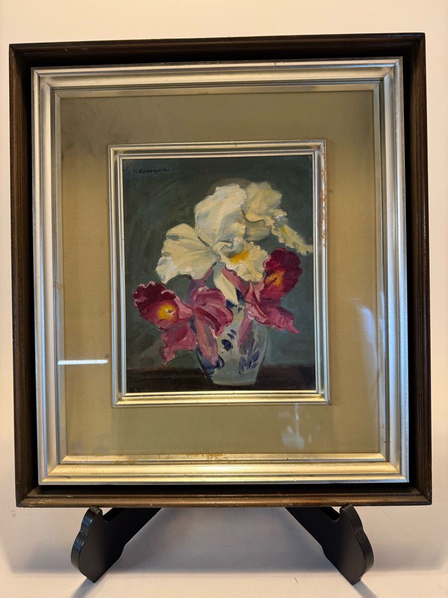 真作保証 川口雄男 油彩 「 カトレア 」0号 兵庫県姫路市出身 日展参与 スイス 油絵 額装 油彩 絵画 静物画 インテリア 油彩画 花拍卖