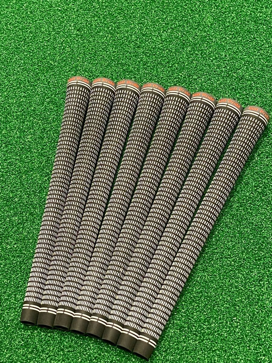 ブリヂストンオリジナルラバーグリップ バックライン無し 50g 8本セット 新品、未使用品拍卖