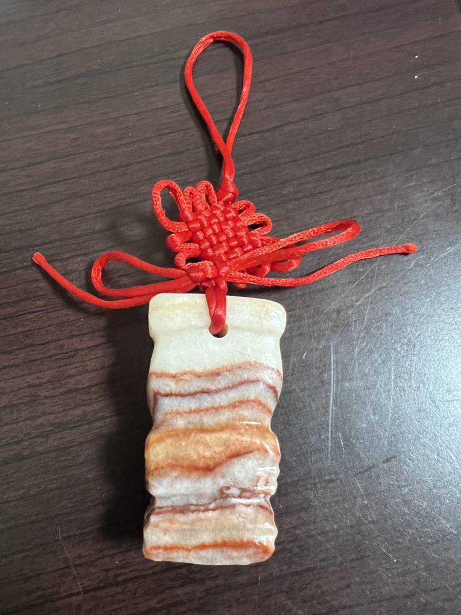 新品 バラ肉石 奇石 天然観賞石 原石 豚肉石 台座込み 希少 送料無料拍卖