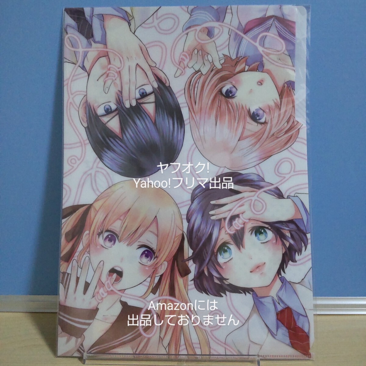 【未開封】 カッコウの許嫁 A4クリアファイル A 3ポケット 《匿名配送:送料230円》拍卖