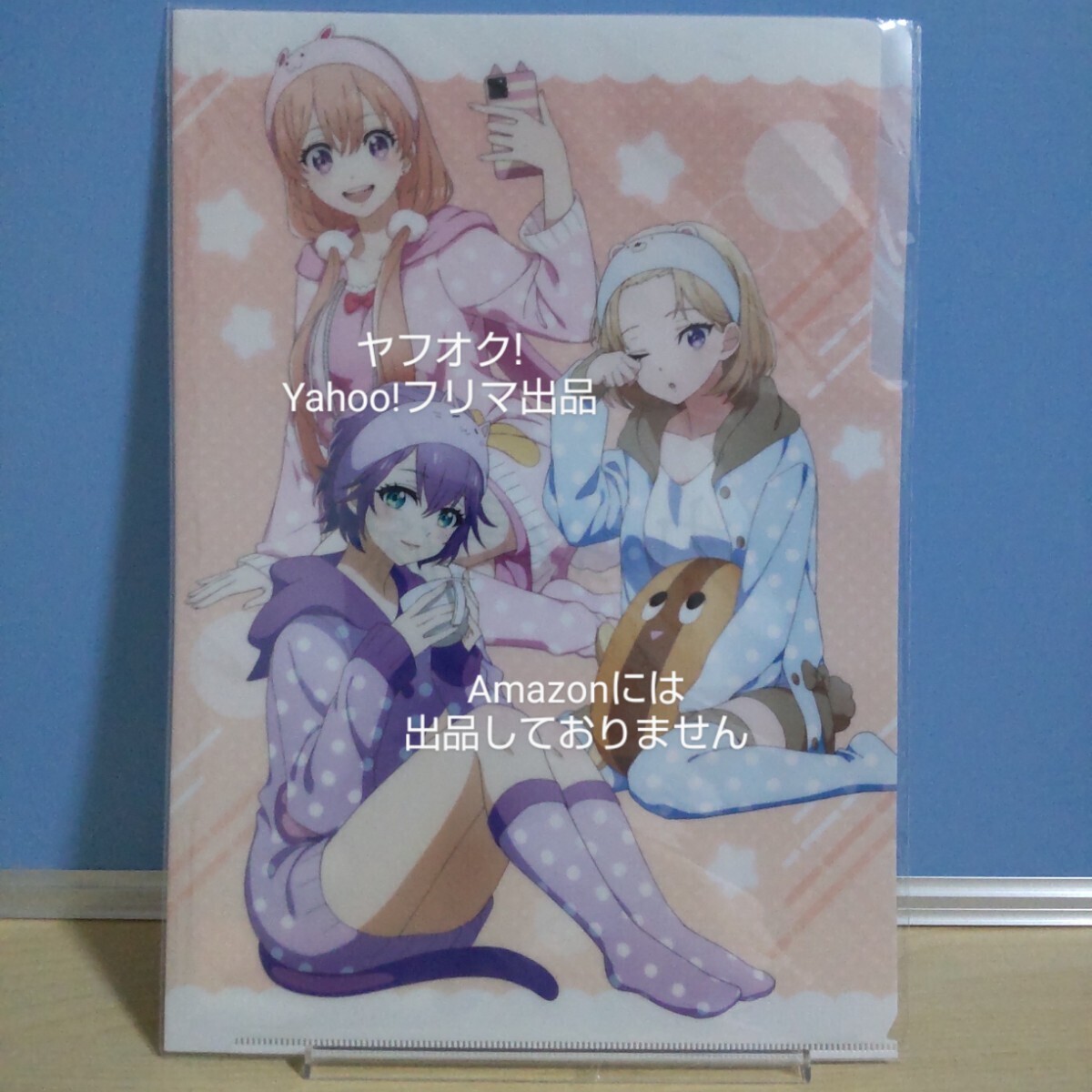 【未開封】 カッコウの許嫁 描き下ろし イラスト A4クリアファイル A 3ポケット ベルハウス《匿名配送:送料230円》拍卖