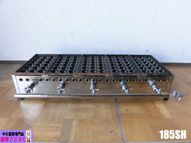 中古厨房 業務用 伊東金属 IKK イトキン 卓上 5連 たこ焼き器 たこ焼き台 185SH LPガス プロパンガス 鉄板5枚 直径47mm 18穴×5 2021年製拍卖