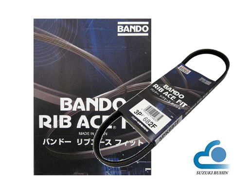 クーラー(エアコン)ベルト<4PK709F>フレア(MJ44S/MJ55S/MJ95S) フレアワゴン(MM42S/MM53S)フレアクロスオーバー拍卖