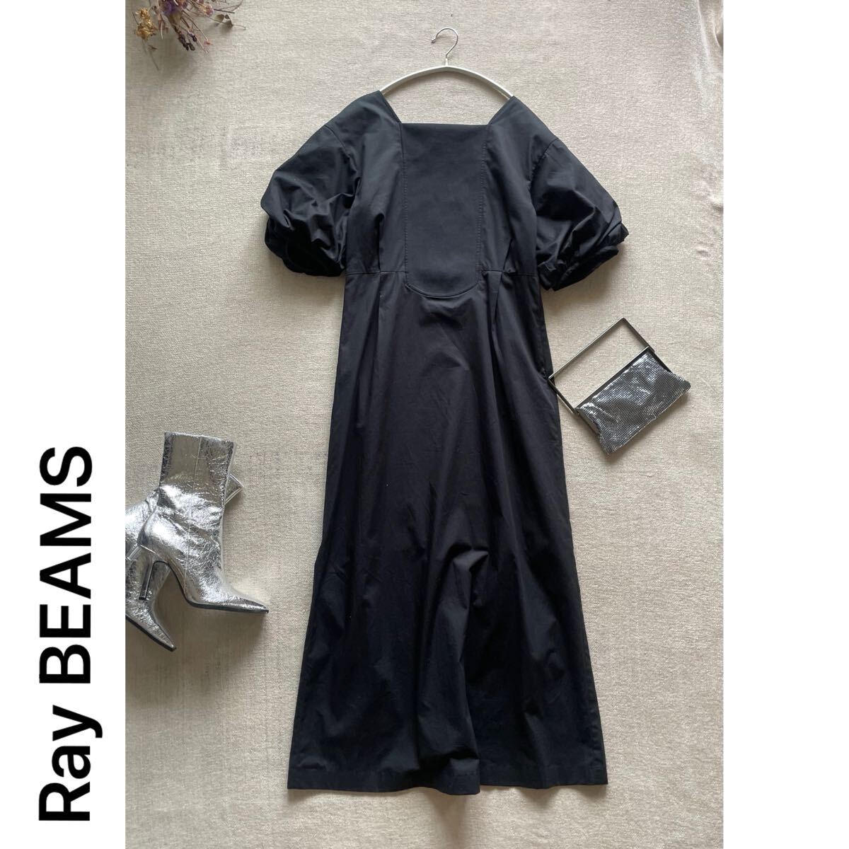 BEAMS ワンピース パフスリーブ ロングスカート ドレス レイビームス リブキリカエパフスリーブワンピース ロングスカート サイズ1拍卖
