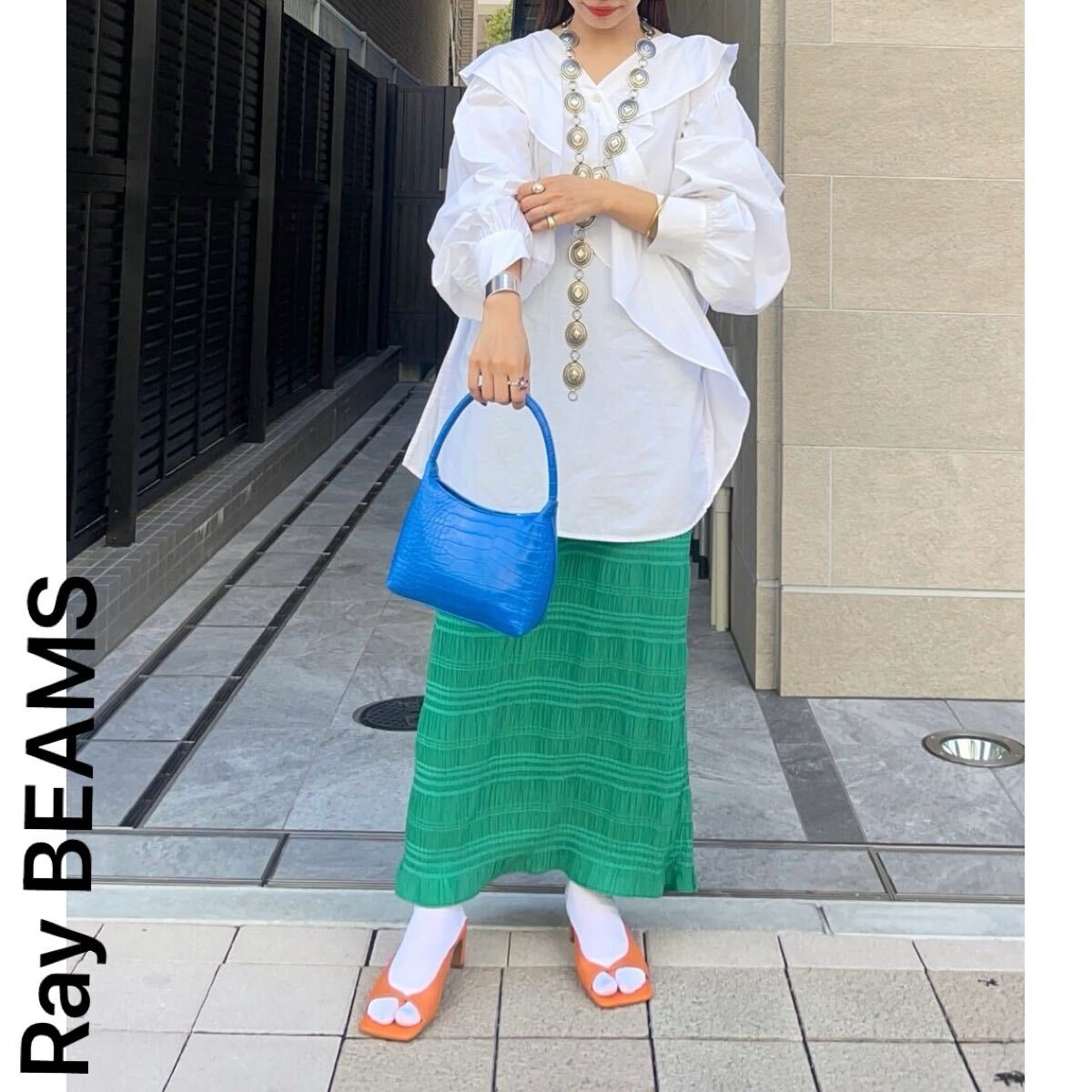 BEAMS シャーリングロングタイトスカート サイズ0 レイビームス ボトムス マキシスカート シースルー グリーン 緑 美品拍卖