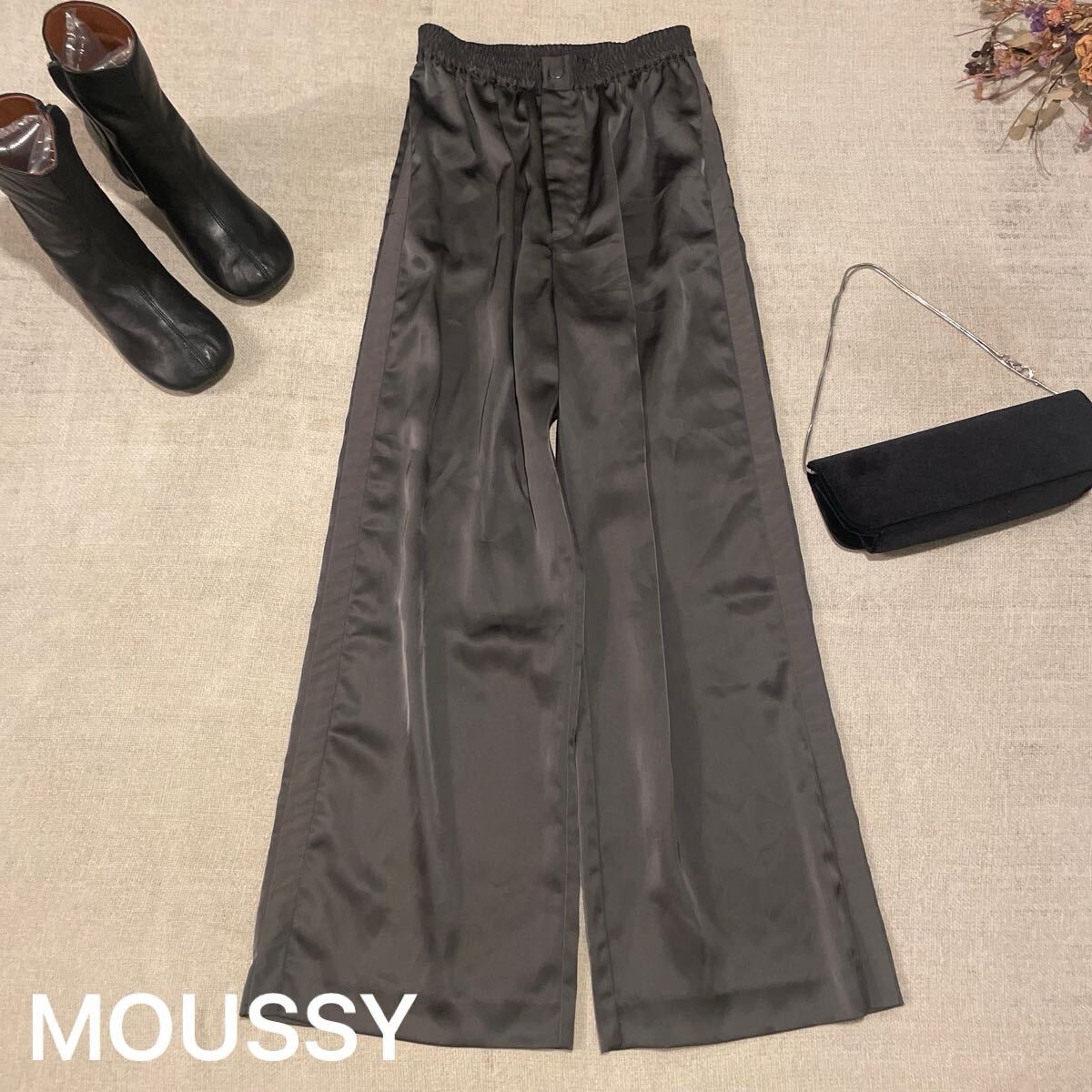 MOUSSY SATIN LINE パンツ ハイウエスト ワイドパンツ サテン ボトムス マウジー グレー レディースサイズ1 美品 ワイドパンツ 拍卖