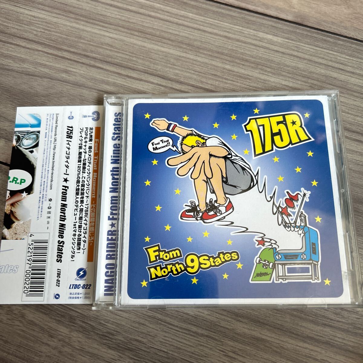 175R CD From North Nine States イナゴライダー 帯付拍卖