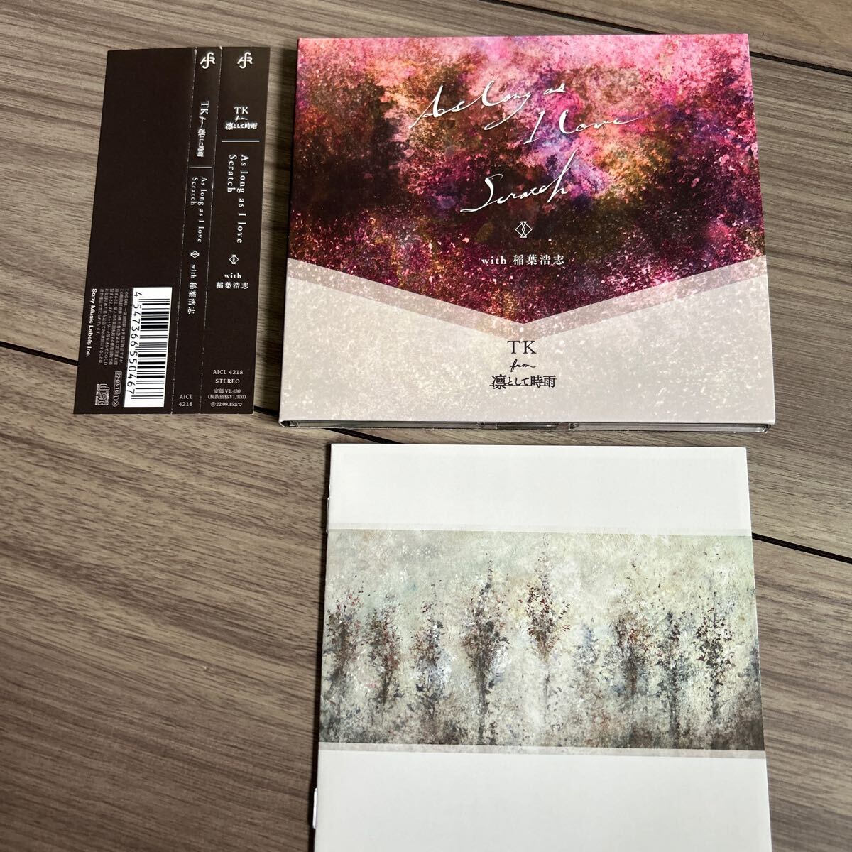 TK from 凛として時雨 CD As long as I love/Scratch(with 稲葉浩志)(完全生産限定盤) B'z拍卖