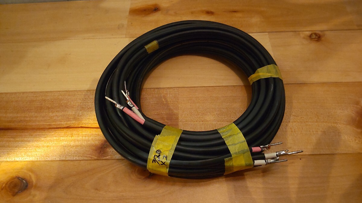 オーディオテクニカ Rexat AT-RX17P 3.2m2本セット拍卖