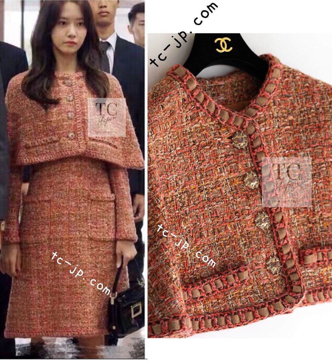シャネル ポンチョ ケープ CHANEL 104万 オレンジ ブラウン ベージュ ツイード ジャケット カールラガーフェルド 限定レア 超美品 34 36 38拍卖