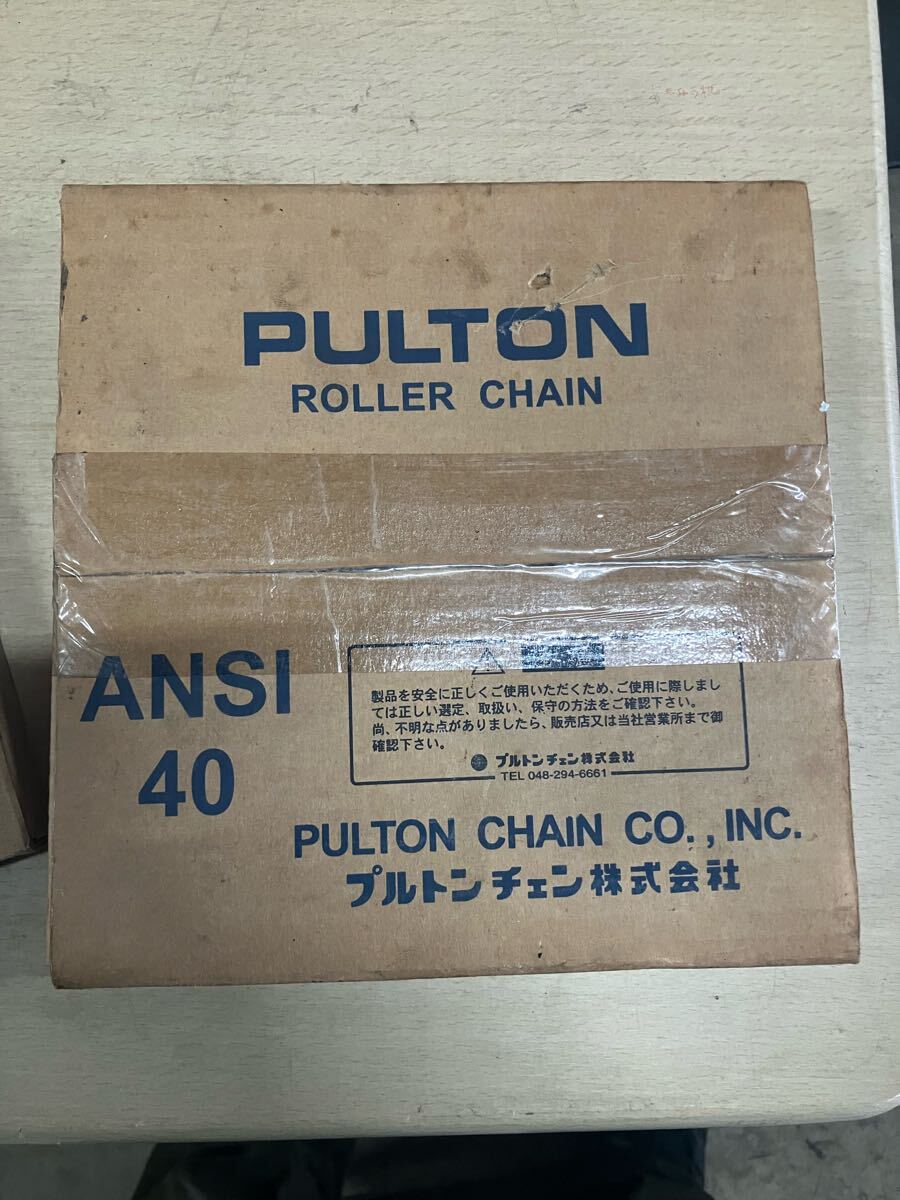 新品 未開封長期保管品 プルトン ローラー チェーン pulton ギア  ローラーチェーン ギアチェーン おまけモノタロウチェーン拍卖