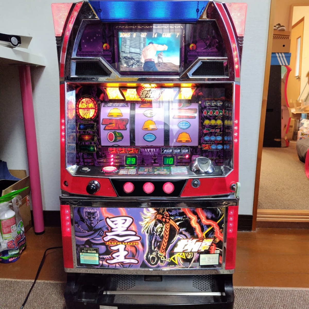 引き取り限定三重 北斗の拳 パチスロ サミー 実機 スロット 家庭用電源 初代 パチスロ メダル不要 スロット実機 設定キー拍卖