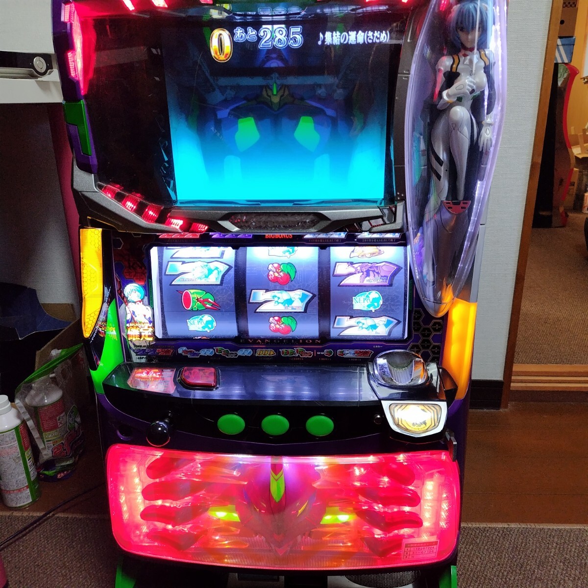 引き取り限定 エヴァンゲリオン 真実の翼 メダル不要 パチスロ スロット 実機 ドアキー 設定キー 家庭用電源 パチスロ実機 拍卖