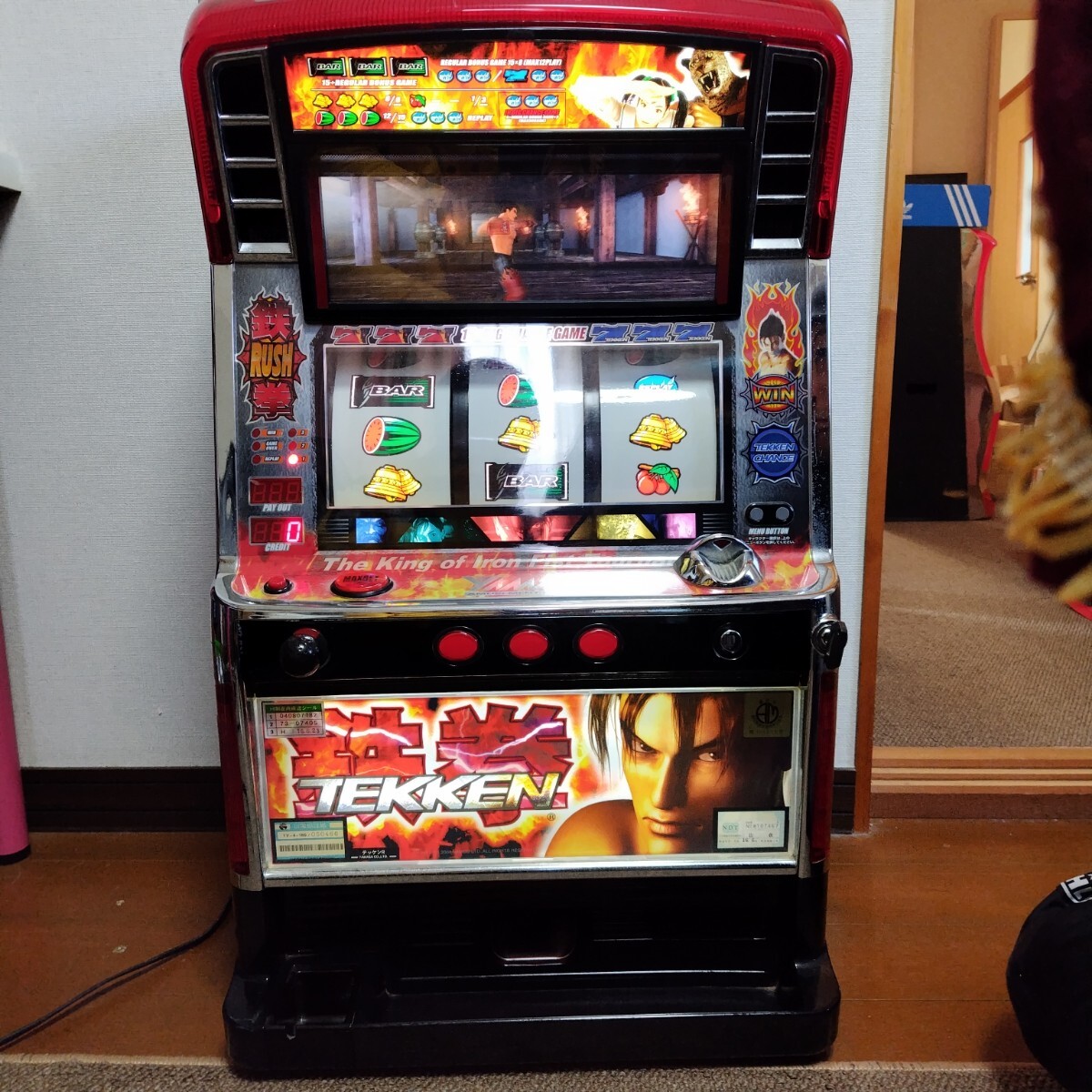 引き取り限定三重 メダル不要機 パチスロ実機 山佐 スロット 家庭用電源 鉄拳R スロット実機 拍卖