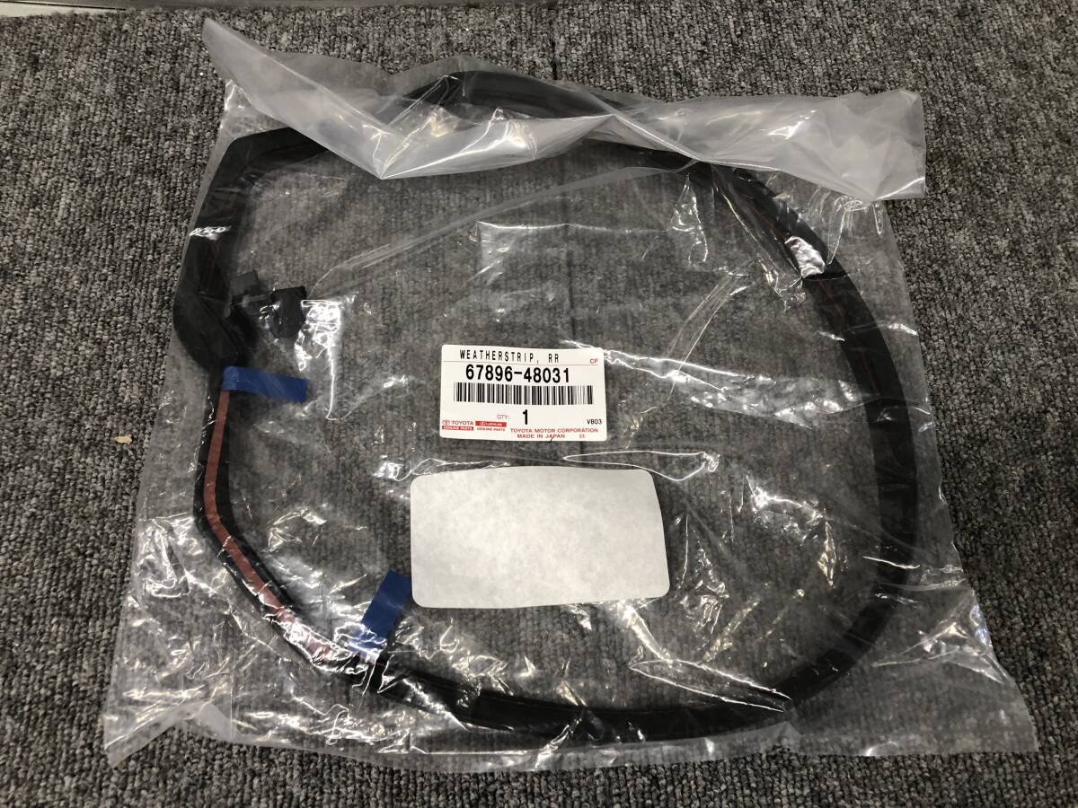 ☆□2504-237 新品未使用品!RX450 DAA-GYL25W ウェザーストリップ 67896-48031拍卖