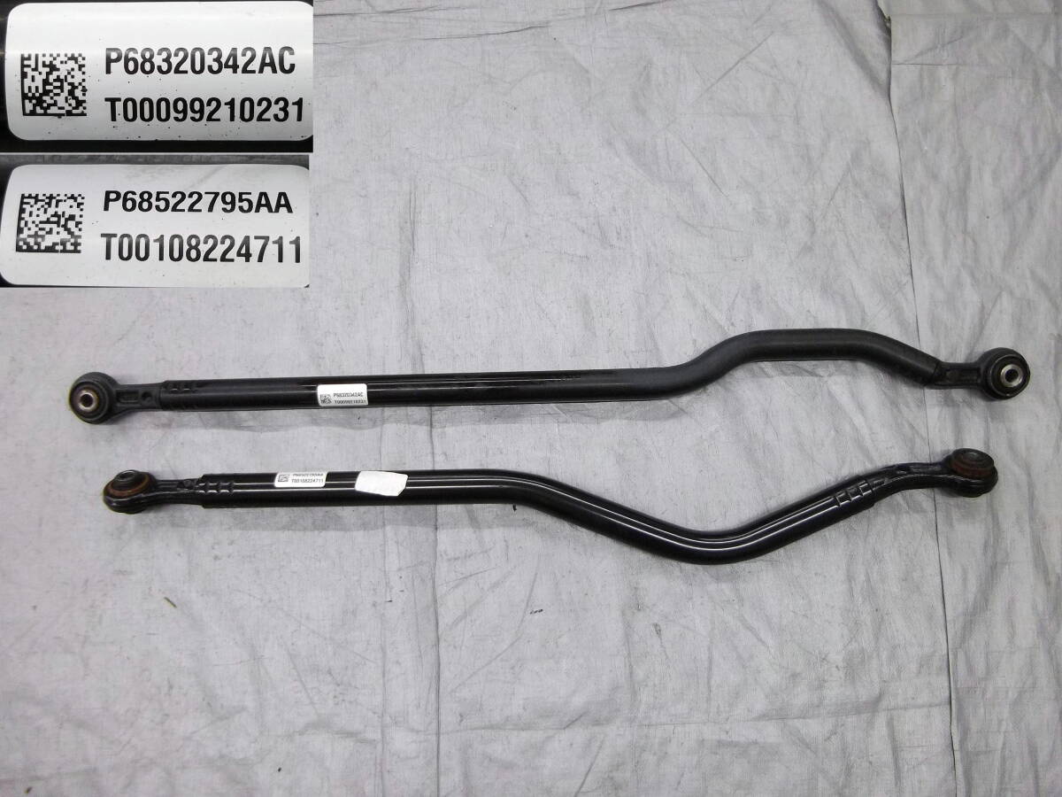 ●●2501-NT8L R4年 JL20L JEEP JL ラングラー アンリミテッド サハラ 右ハンドル車 純正 ラテラルロッド 前後セット 良品!拍卖