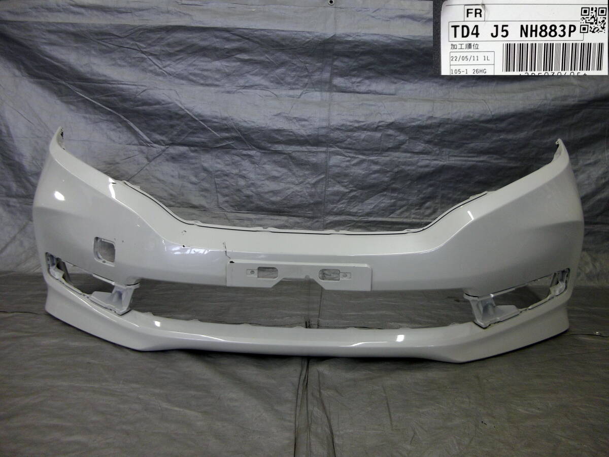 ☆●2412-D18LL GK8 GK9 GP7 GP8 シャトル 後期 純正 フロントバンパー NH883P パールホワイト 71101-TD4-J500拍卖