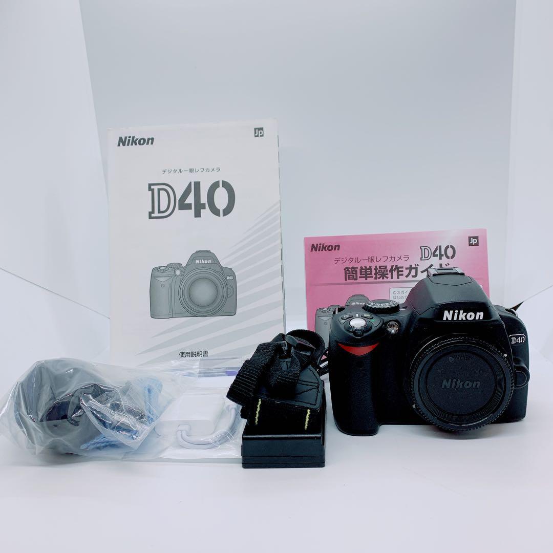 Nikon ニコン D40 デジタル 一眼 カメラ MK227拍卖
