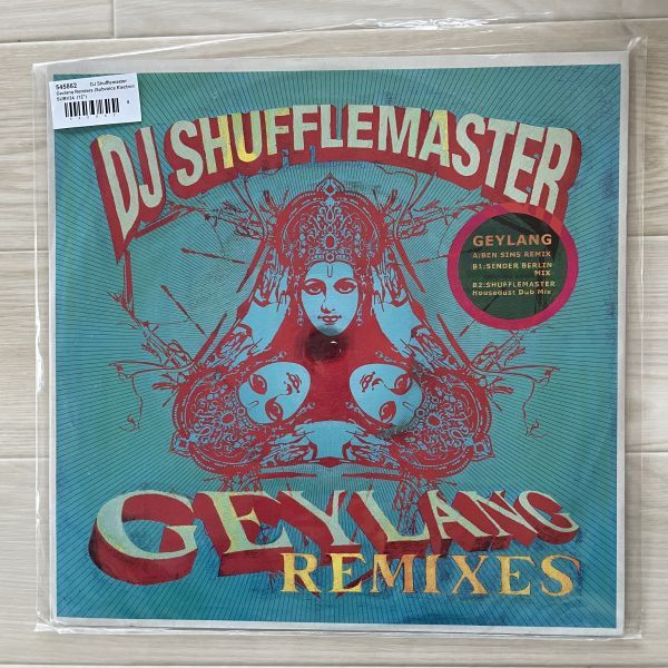 LP / 希少 DJ Shufflemaster - Geylang Remixes SUBV 24 テクノ エレクトロニカ アンビエント レコード クラブミュージック拍卖