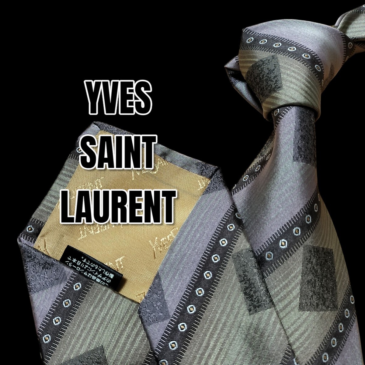 YVES SAINT LAURENT グレー系 ストライプ 日本製 短め拍卖