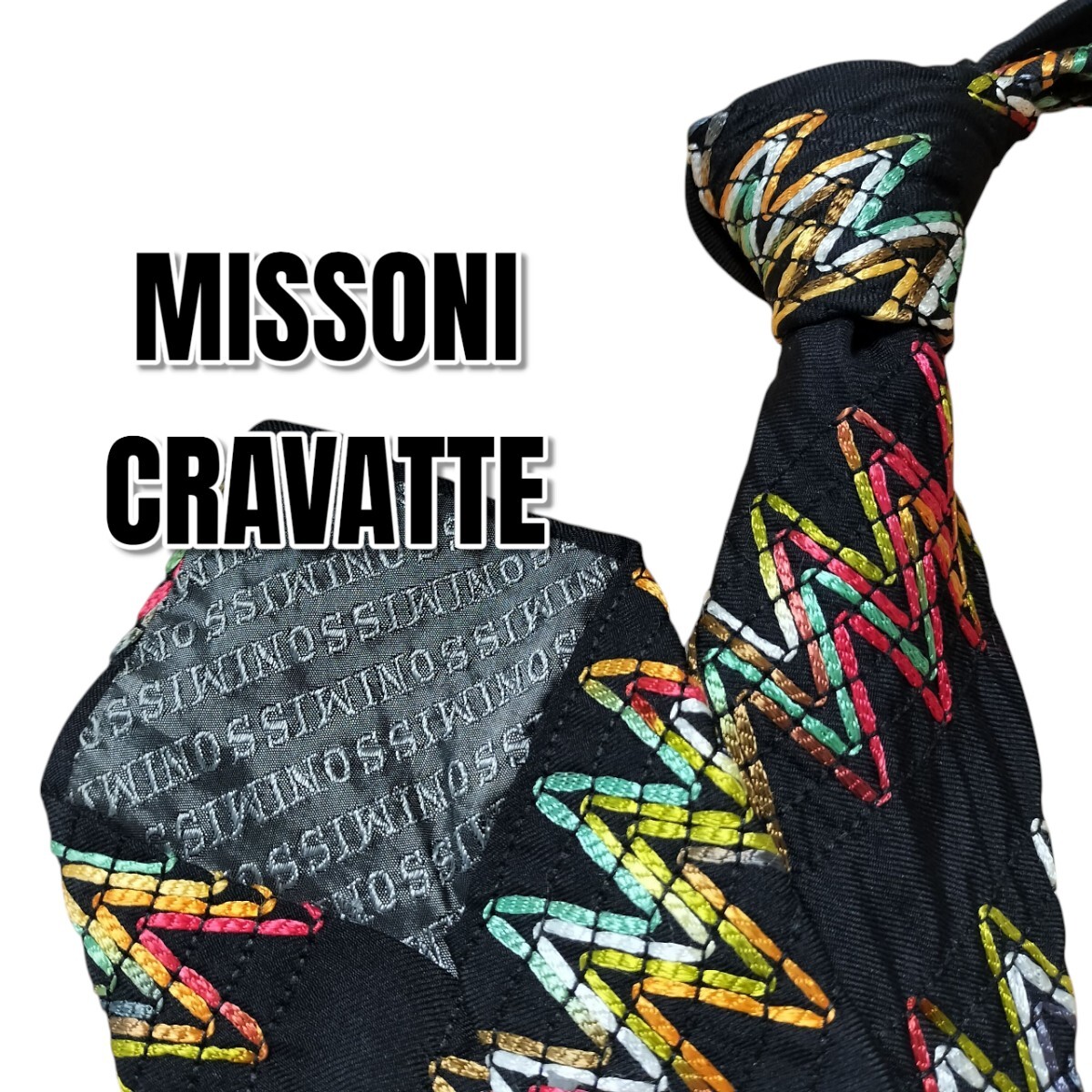MISSONI CRAVATTE ブラック系 ストライプ柄 イタリア製拍卖
